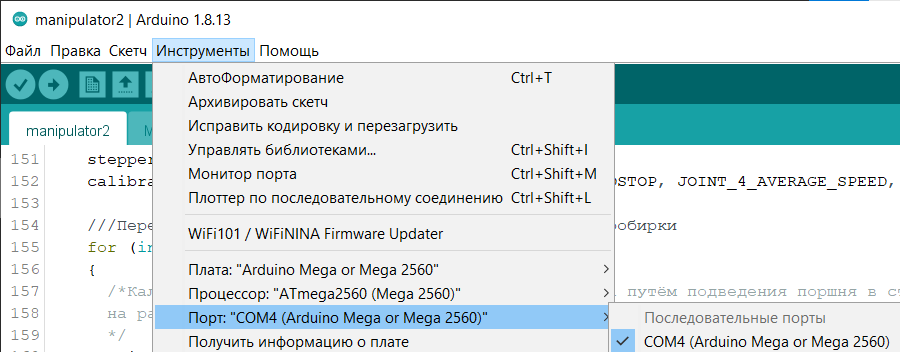 _images/%D0%A02.JPG
